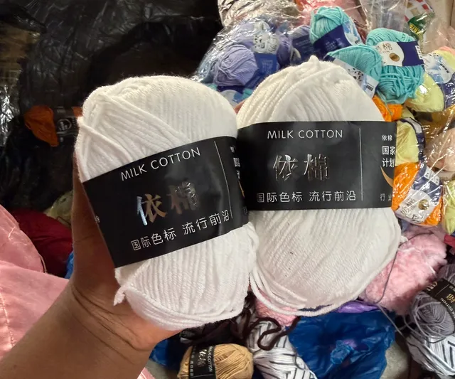 Laine milk coton 50g